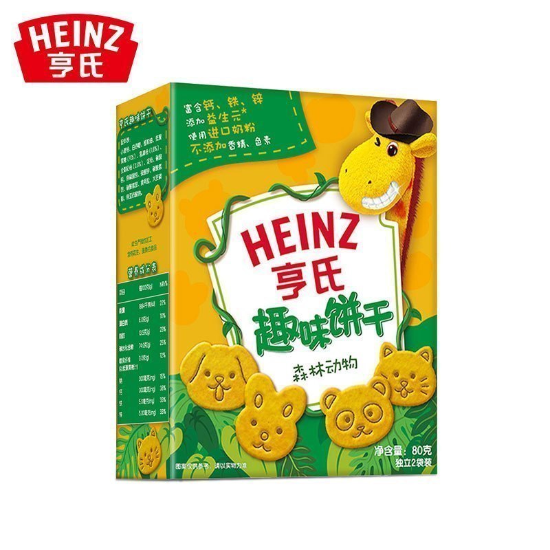 亨氏(Heinz)趣味饼干-森林动物80g*2+海洋动物80g*2趣味造型宝宝零食饼干