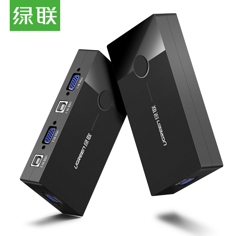 绿联Ugreen KVM切换器 VGA视频切屏器 二进一出电脑切换器 显示器共享器 手动按键切换 30357
