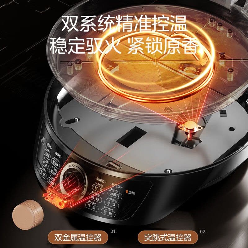 美的(Midea)电饼铛WJH3002 家用双面加热电饼档可做三明治 旋控式加深加大烤盘 早餐机煎烤机烙饼锅火力可调图片