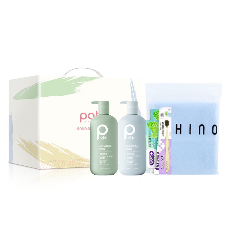 柏缇海盐香氛220ml经典个护A!