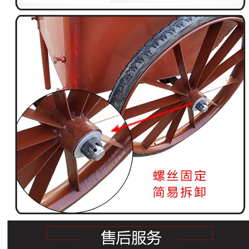 合穗手推斗车/台HS-STDC-002大号加厚 96*58*75高清大图