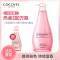 COCOVEL香氛烟酰胺沐浴露女香水持久留香体沐浴乳液家庭装大容量