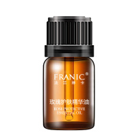 法兰琳卡(FRANIC)玫瑰护肤精华油10ml(脸部按摩全身护发面部精油)收缩毛孔 补水保湿