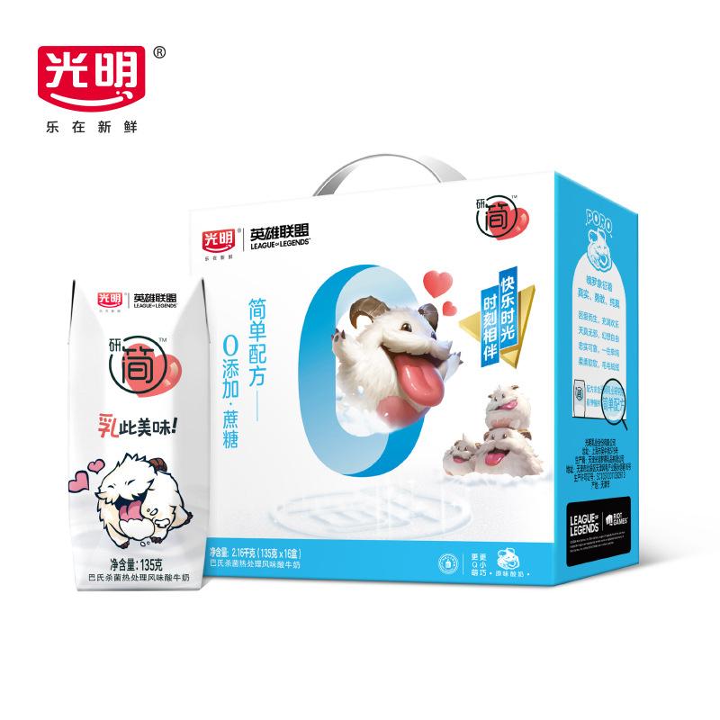 光明研简酸奶 135g*16盒