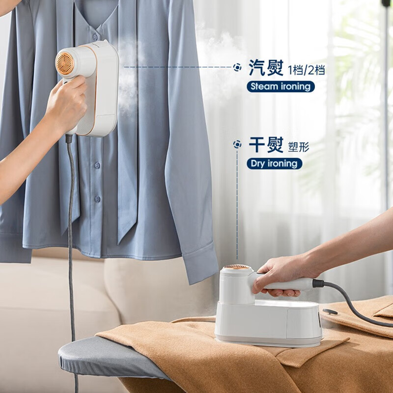 摩飞 手持挂烫机家用蒸汽熨烫机电熨斗便携式旅游可去毛球熨衣机除菌除螨增压蒸汽 MR20高清大图