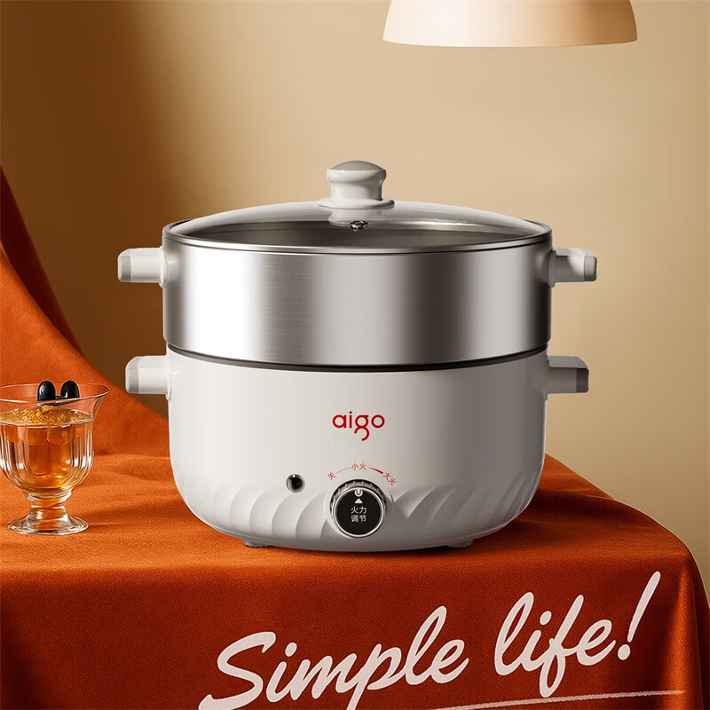 爱国者AIGO电火锅-ADZG-30M01高清大图