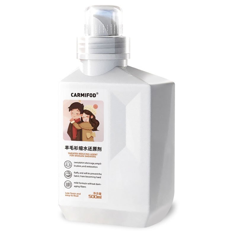 2瓶 CARMIFOD 羊毛衫蓬松还原剂500ml/瓶羊毛衫缩水还原恢复剂毛衣羊绒衫防缩水毛呢柔顺衣服修复放大蓬松高清大图