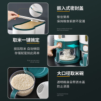 JEKO&JEKO 米桶家用防虫防潮密封收纳箱10斤装米缸一键自动出米食品级按压式计量储米箱20斤