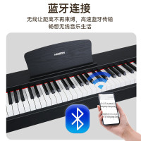 莫森(MOSEN)MS-103S电钢琴 88键全重锤键盘电子数码钢琴 时尚款典雅黑+琴凳