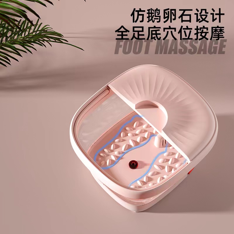 荣事达(Royalstar)折叠足浴盆RSD-ZY186J高清大图