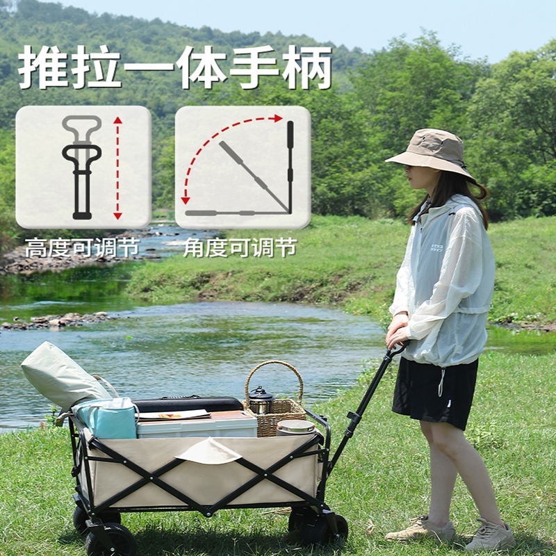 古达露营推车营地车户外野营可折叠小推车拉杆车野餐手拉车桌板