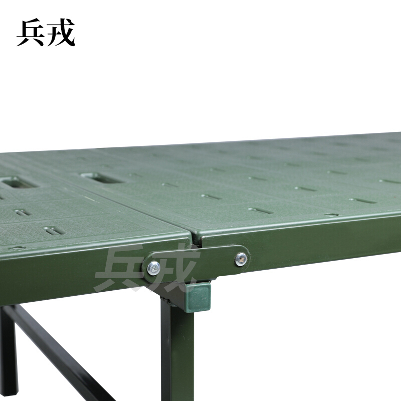 兵戎 简单便易携带折叠床钢塑材料 单人床 折叠床板架床 战用折叠床200*80CM