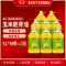 鲁花压榨特香玉米胚芽油5L*8桶 植物油 健康家用粮油 食用油 单位福利团购 中秋送礼佳品