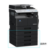 柯尼卡美能达(KONICA MINOLTA)bizhub 266黑白复合机 打印复印扫描A3多功能一体机 标准配置