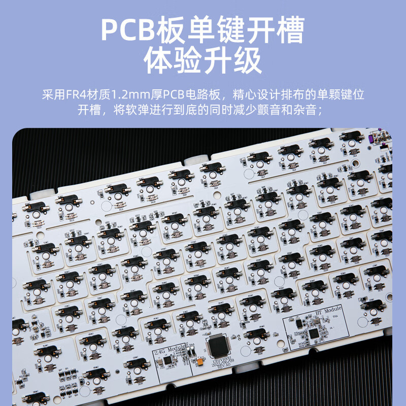 达尔优(dare-u)键盘a98master/a98 落苏-大师轴报价_参数_图片_视频_