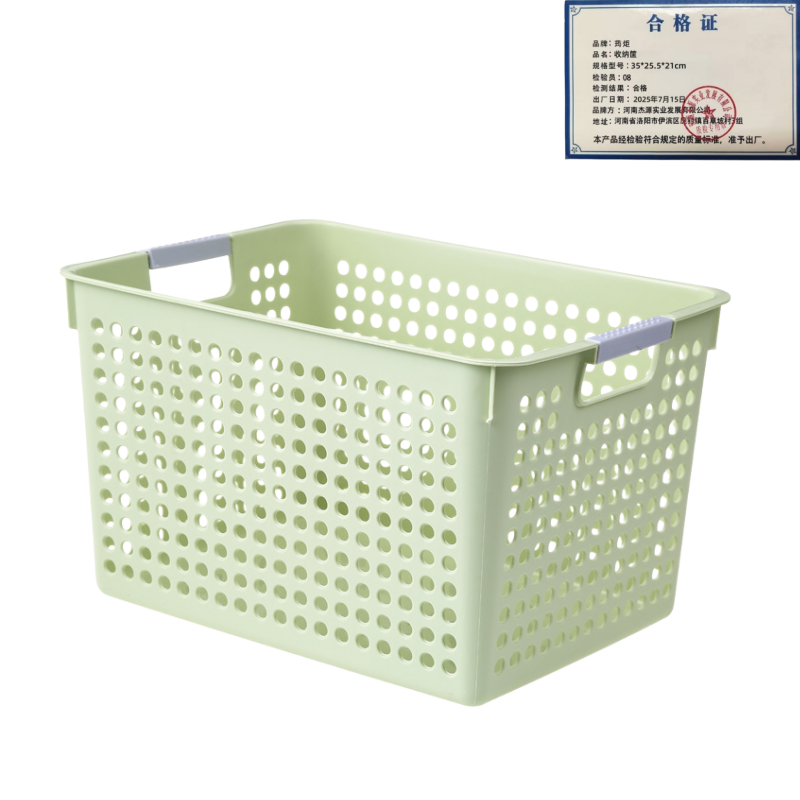 荺炬 收纳筐高清大图