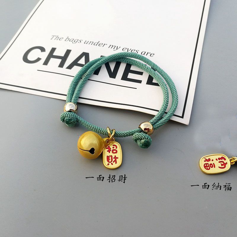 秋香绿(招财纳福) S码(参考体重2-7斤) 宠物铃铛中国风小狗铃铛项圈狗猫铃铛可爱猫项链饰品小型犬挂饰