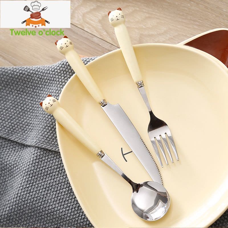 刀叉勺三件套家用可爱牛排刀叉盘子套装西餐餐具网红儿童叉子勺子 刀叉勺+盘(小熊)[拍下送收纳盒] 敬平图片