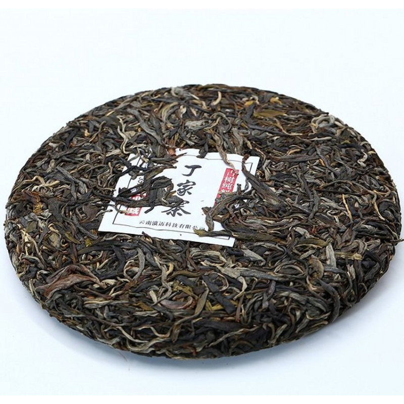 滇迈 2017易武丁家寨云南普洱茶生茶七子饼茶头春古树茶357g/饼