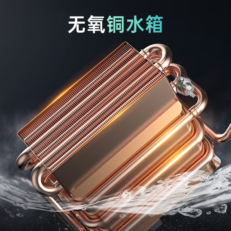 半球peskoe12升家用燃气热水器jsq30jyt天然气智能恒温省电省气低水压