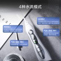 松下(Panasonic) 冲牙器EWM1411家用便携式洗牙器新品水牙线洁牙器便携式洗牙机电动水牙线感应式充电