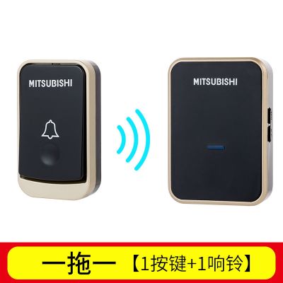 黑金色[一拖一] 三菱门铃无线家用智能超远距离电子门铃一拖一拖二老人病人呼叫器