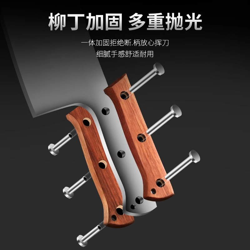 张小泉专业砍骨头刀屠夫不锈钢刀具加厚重型斩骨剁骨刀坎骨刀8138