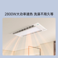 奥普风暖浴霸灯卫生间取暖排气扇照明一体集成吊顶风暖浴霸S628M铂金除臭浴霸米家智控小爱同学控制