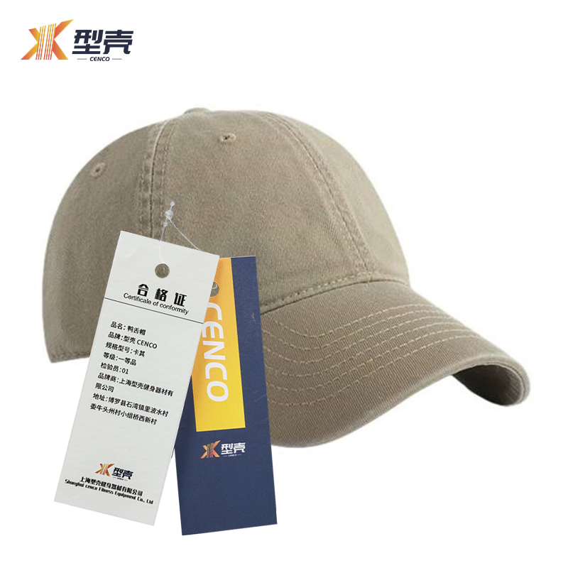 型壳 鸭舌帽 卡其/顶高清大图