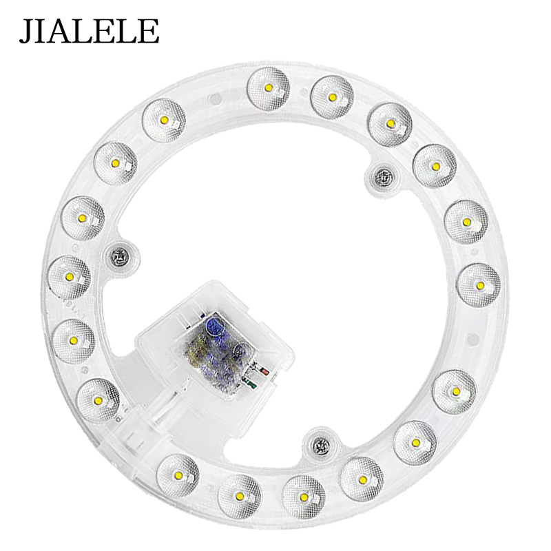 JIALELE LED灯芯高清大图