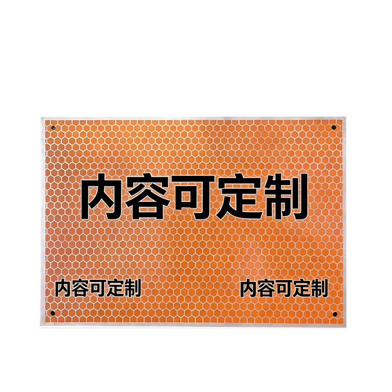 斯赞 站台地标识 SZ438 个高清大图