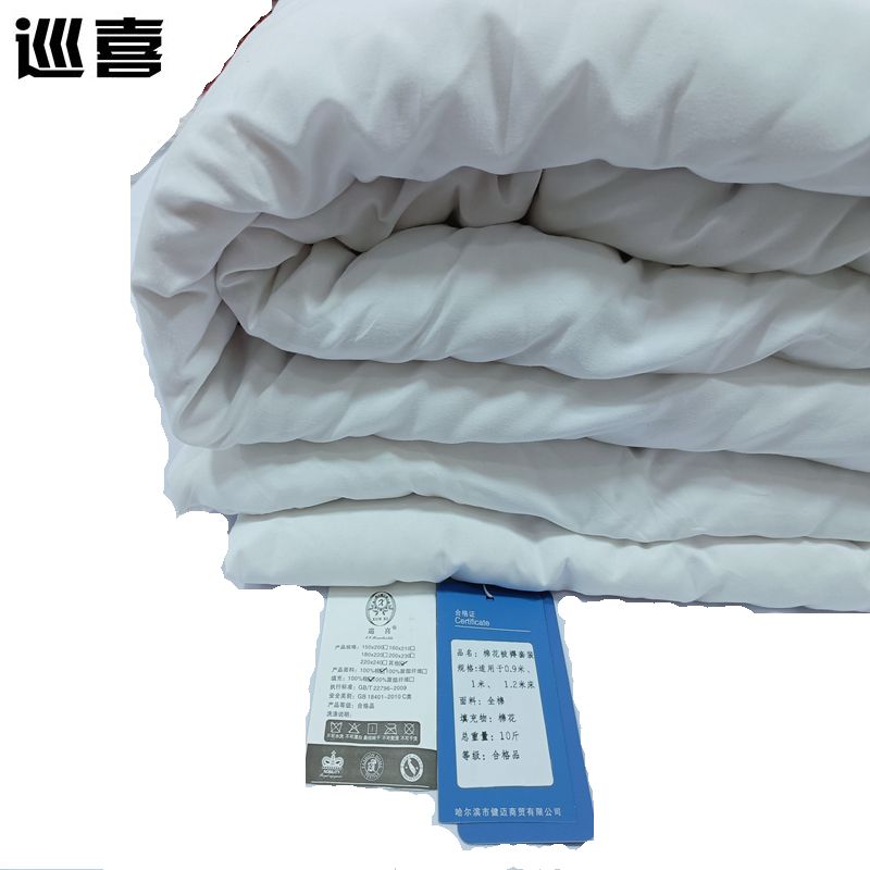 巡喜 棉花被褥套装 适用于0.9米--1.2米床 (套)高清大图