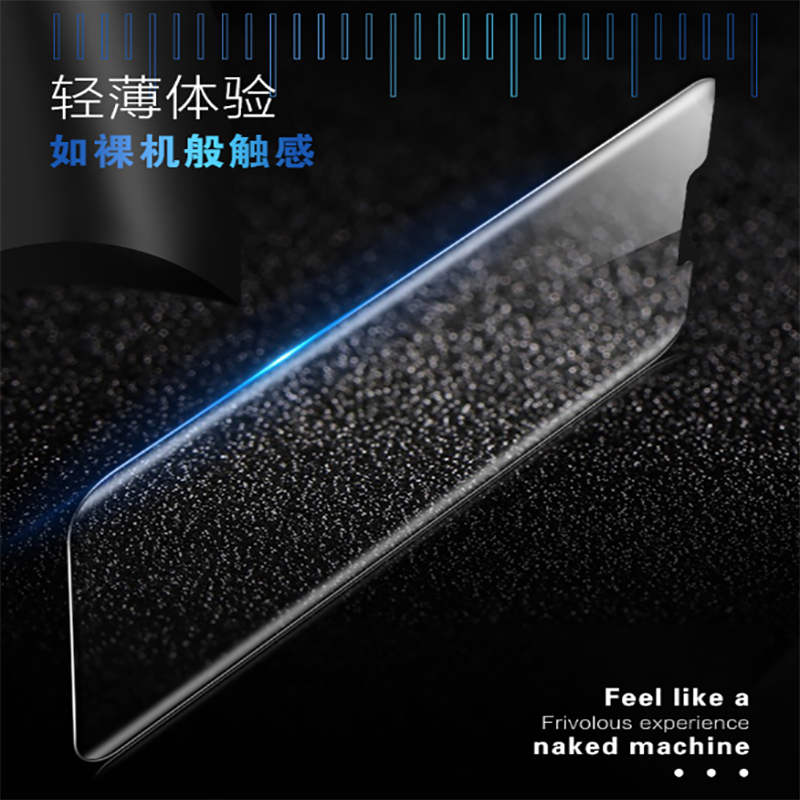 绿联(Ugreen)手机膜液态曲面水凝膜mate30钢化软膜全覆盖保护膜前膜 液态弧边软膜[适用于mate30 Pro]高清大图