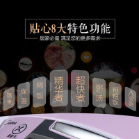美的(Midea)电饭煲 MB-FS4018D电饭煲电饭锅智能家用预约4L黄晶蜂窝内胆简易操作多功能4升