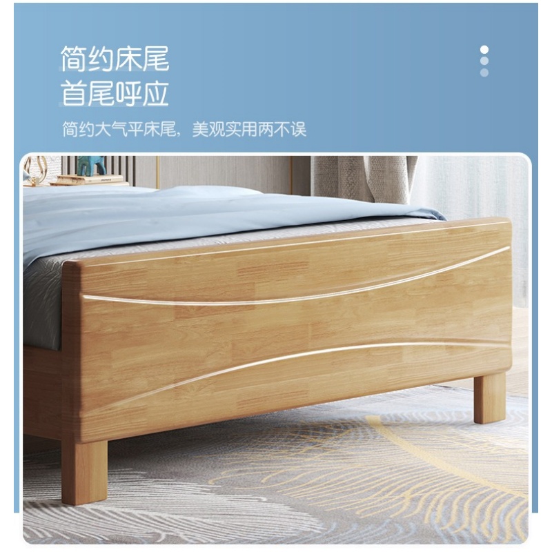 伊洛源 实木床单人床高清大图