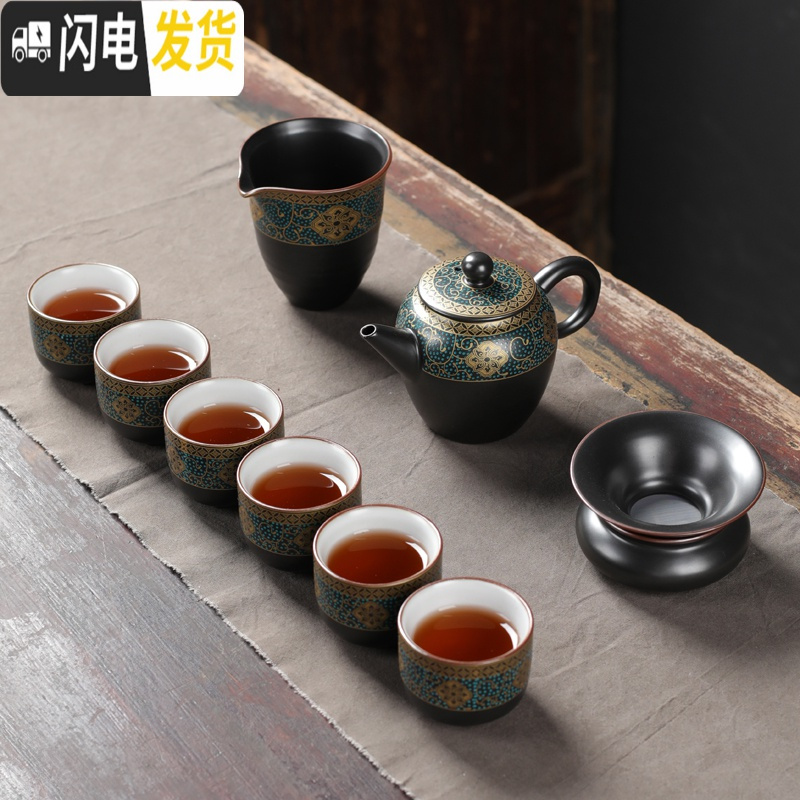 三维工匠泡茶器复古功夫茶具套装老段泥陶瓷茶杯茶壶盖碗简约茶盘托盘家用 古韵君子壶茶具-11头