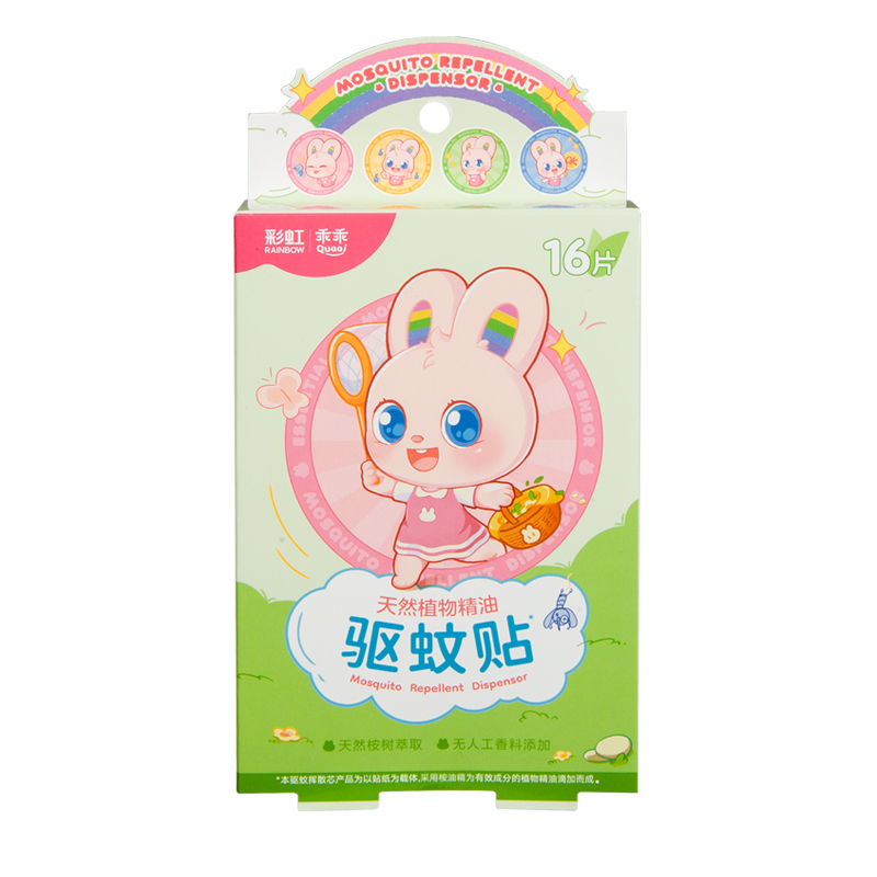彩虹 植物精油驱蚊贴16贴2盒装高清大图