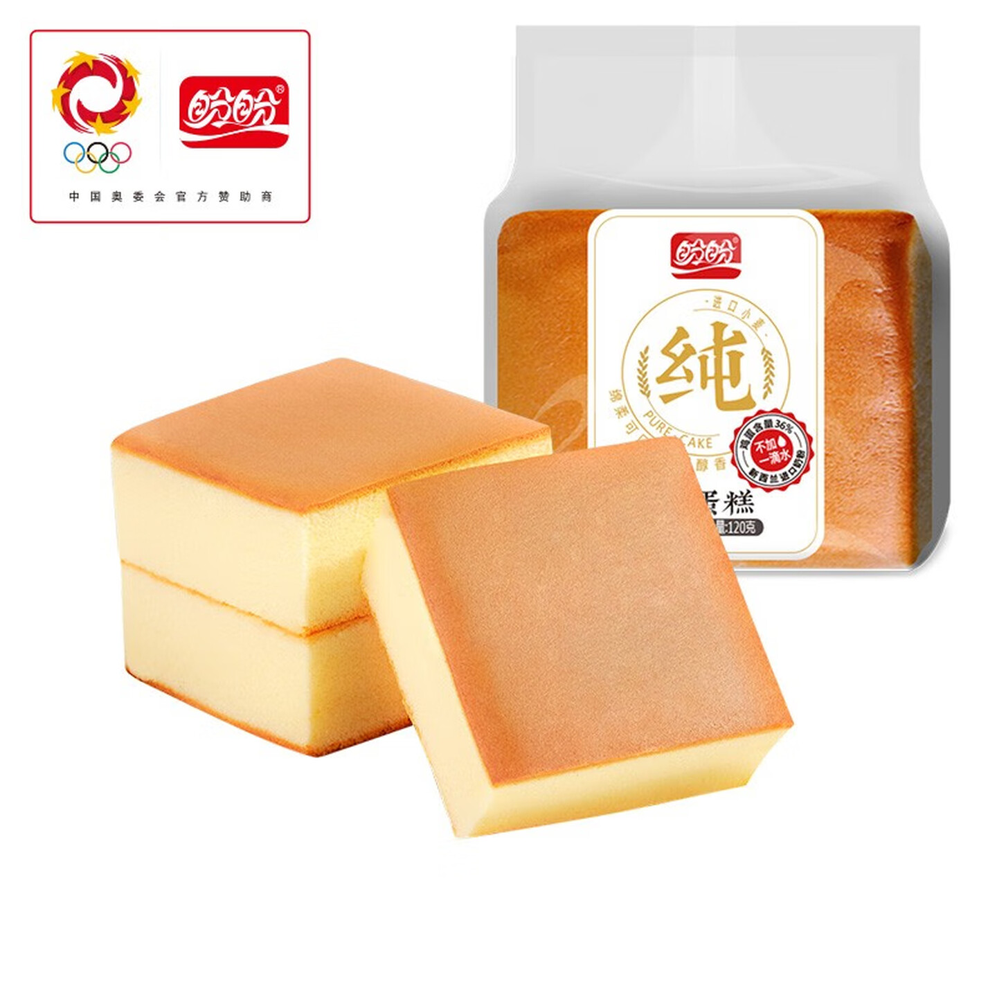 盼盼 纯蛋糕 120g/袋