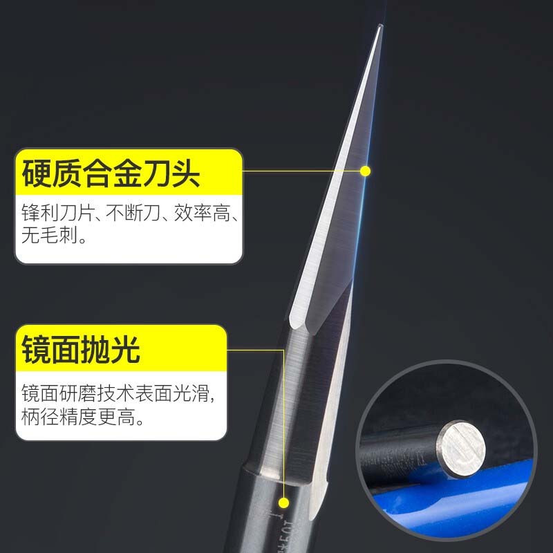 安信电脑广告数控雕刻机刀具刻金属刀6*30°*0.4(5只)