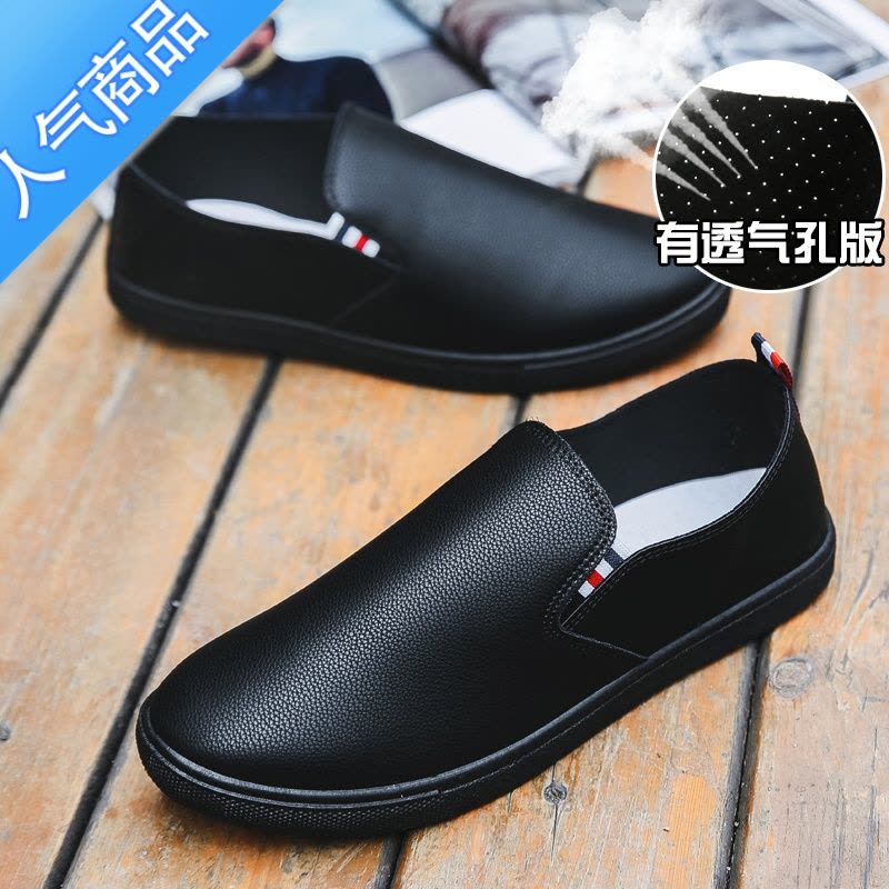 SUNTEK秋冬男鞋皮鞋舒适休闲懒人鞋一脚蹬软底防滑防水运动工作鞋透气夏图片