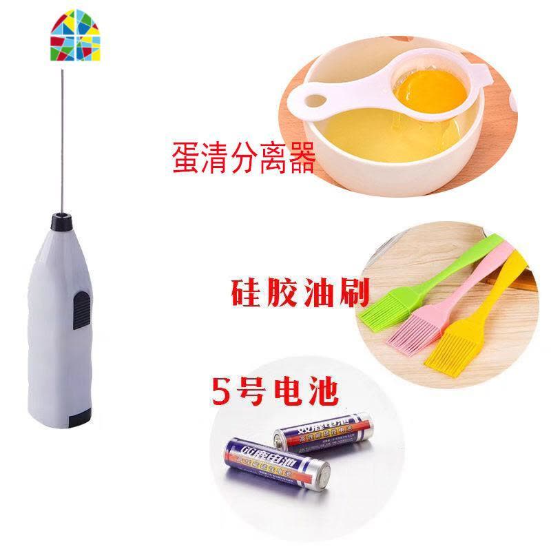 家用迷你电动打蛋器小型半自动打蛋机厨房手持打奶器鸡蛋搅拌棒 FENGHOU 打蛋器+蛋清分离器+油刷图片
