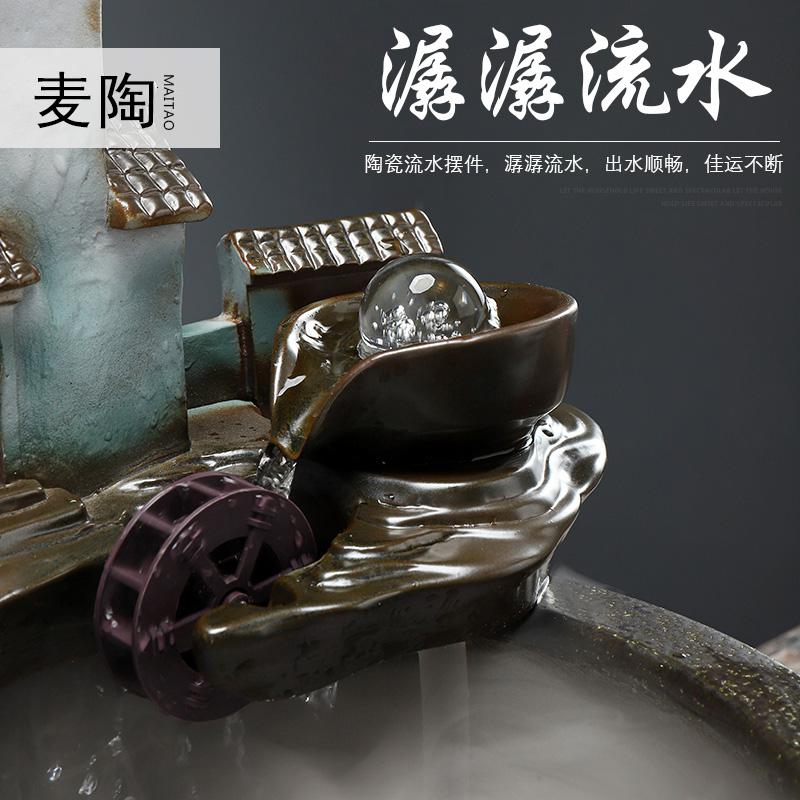 美帮汇新中式陶瓷鱼缸流水加湿喷泉客厅装饰办公室鱼缸开业礼品高清大图