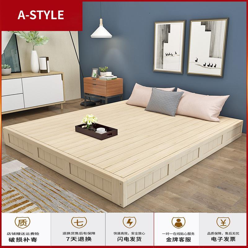 苏宁放心购实木硬板床垫排骨架护腰床板1.5双人1.8民宿落地床架榻榻米地台床A-STYLE家具