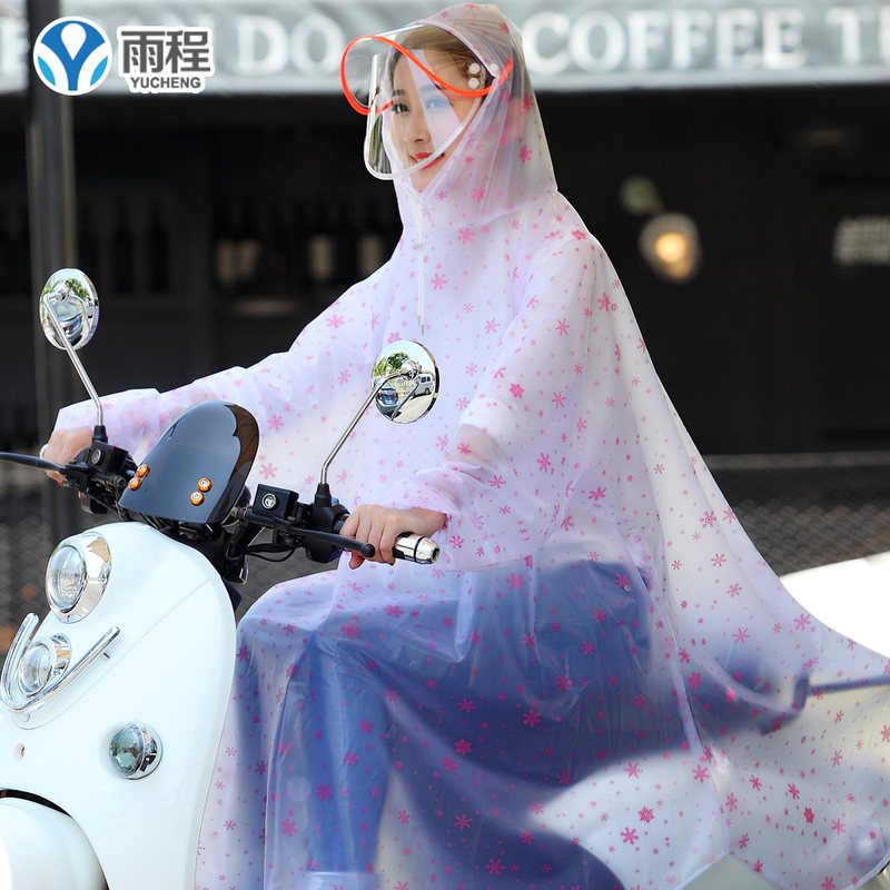 电动车雨披单人男女士成人韩国时尚带袖自行车摩托车透明雨衣