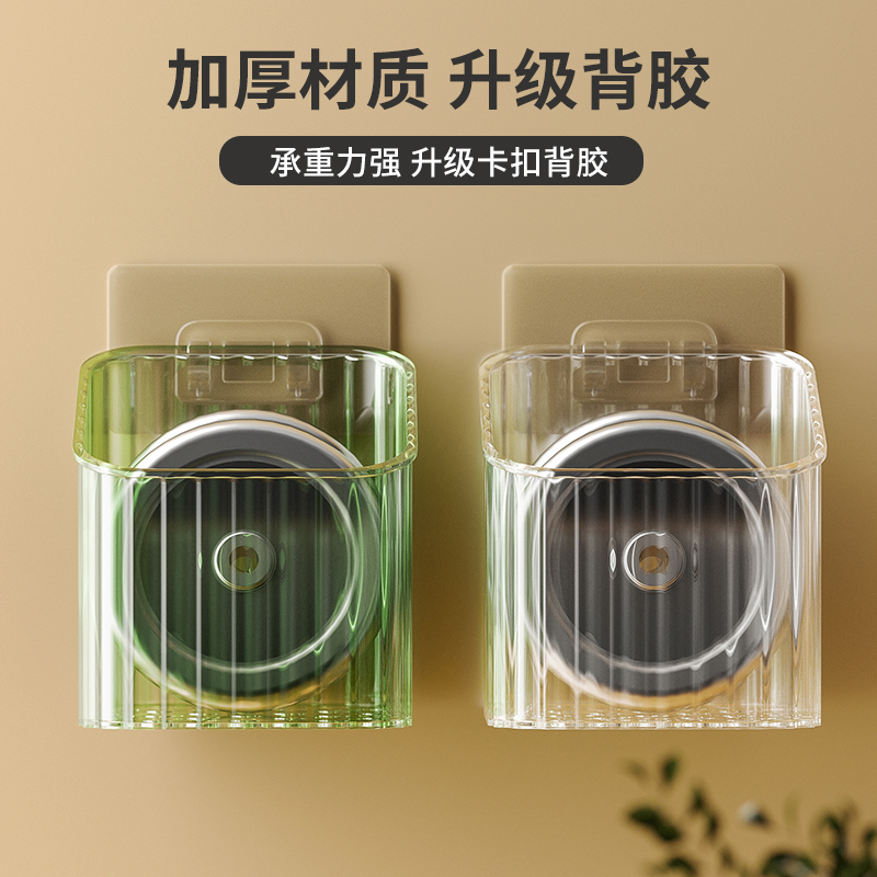 [补贴10%]浴室置物架厨房葱姜蒜收纳筐置物架浴室吊篮挂篮卫生间墙上塑料收纳篮收纳盒高清大图