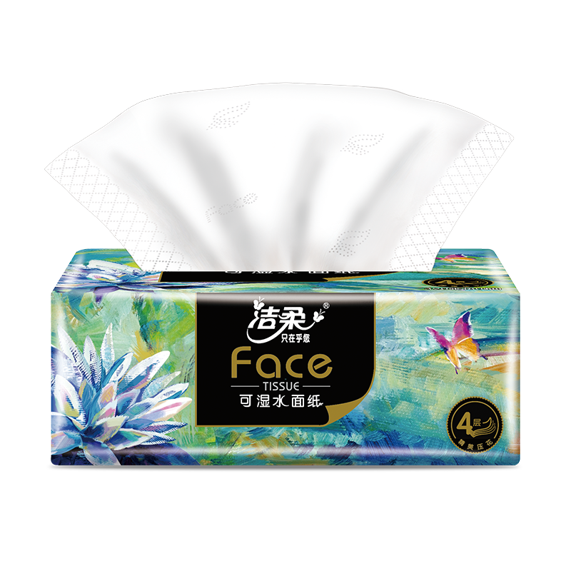 洁柔(C&S) face油画系列抽纸80抽4层*4包*2提高清大图