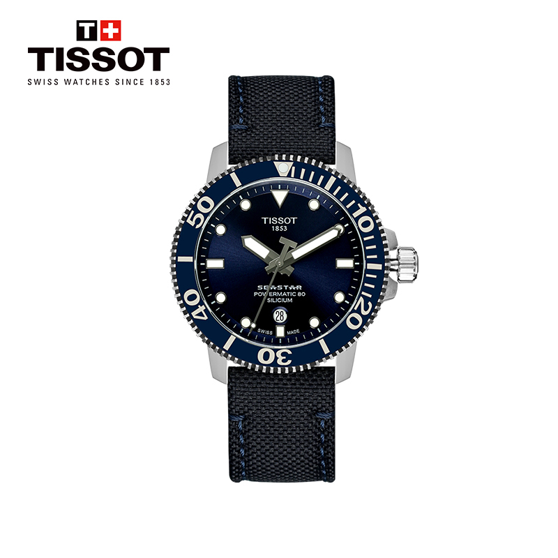 天梭(TISSOT)瑞士手表 2020年海星系列织物机械男士手表T120.407.17.041.01 T120.407.17.041.01