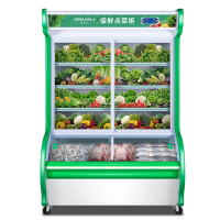 德玛仕(DEMASHI)商用点菜柜1.2米