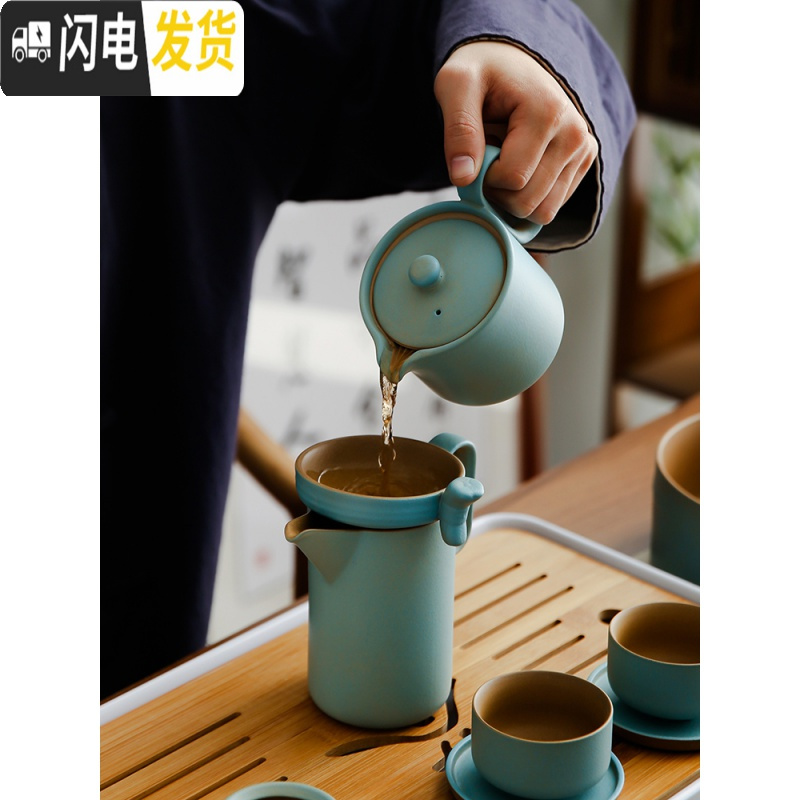 三维工匠日式粗陶功夫茶具套装办公家用简约陶瓷茶壶茶杯整套泡茶器 生财有道渐变青蓝18件套+茶道+杯垫+茶洗