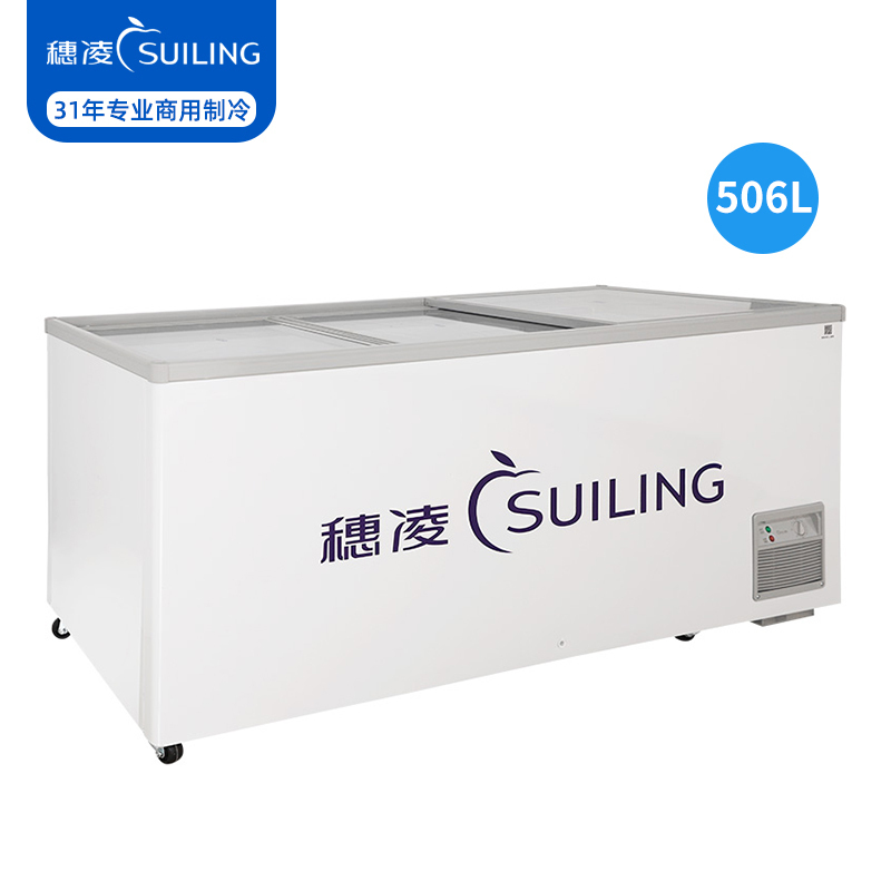 穂凌(SUILING) 506升单温冷藏冷冻可转换卧式冷柜商用冰柜保鲜饮料雪糕柜保鲜速冻柜WD4-568